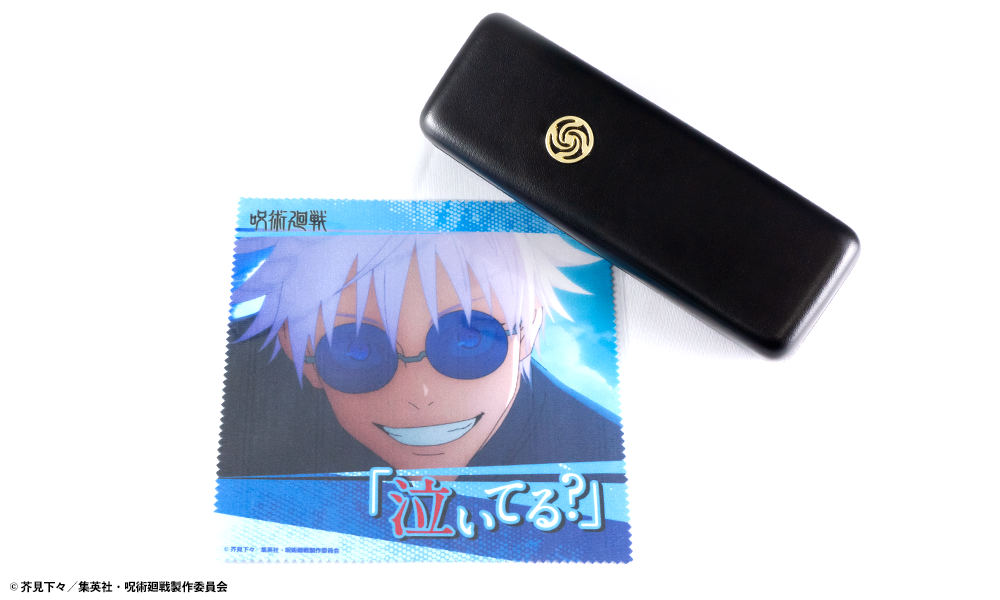 つ*ぎ様 【美品】呪術廻戦 眼鏡コレクション-弐- つ*ぎ様 【美品】呪術廻戦 眼鏡コレクション-弐- - メルカリ