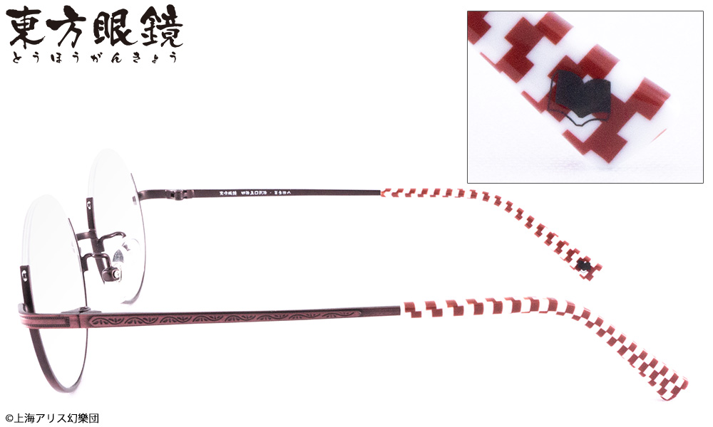 東方project】本居小鈴 モデル レッド / 執事眼鏡eyemirror ONLINE SHOP