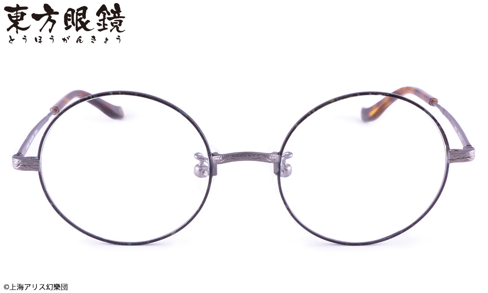 東方project】二ツ岩マミゾウ グレー / 執事眼鏡eyemirror ONLINE SHOP