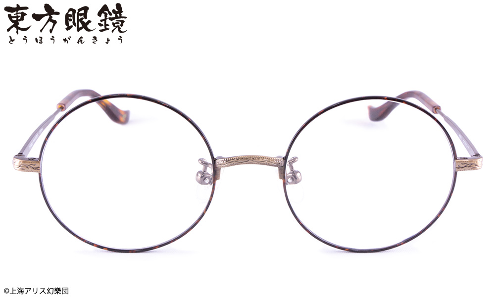 東方project】二ツ岩マミゾウ ゴールド / 執事眼鏡eyemirror ONLINE SHOP