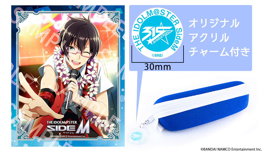 伊瀬谷四季 リングライト 伊瀬谷四季モデル ブルーシルバー / 執事眼鏡eyemirror ONLINE SHOP