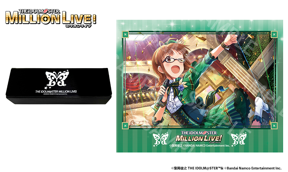 秋月律子 モデル -アンダーリム グリーン / 執事眼鏡eyemirror ONLINE SHOP