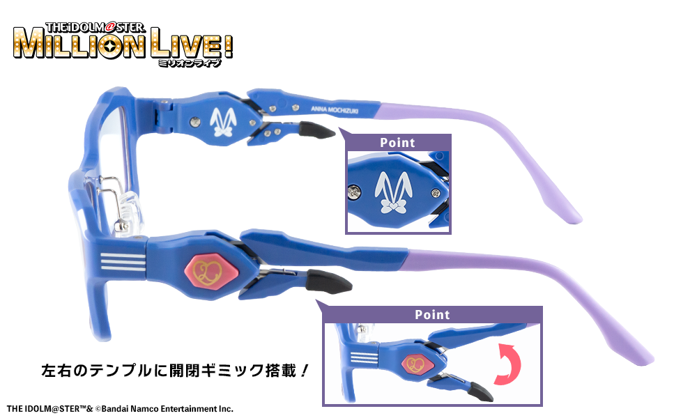 ★【未使用】執事眼鏡 ゲーミングメガネ 望月杏奈 09de45da4dc871cd8c0100e4b68407