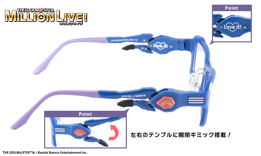 ★【未使用】執事眼鏡 ゲーミングメガネ 望月杏奈 vivid_rabbit model / 執事眼鏡eyemirror ONLINE SHOP