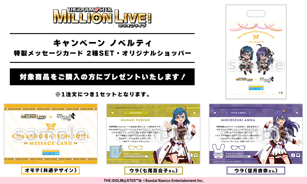 メガネ オーダーメイドPC メガネ オーダーメイドPC メガネ オーダーメイドPC 楽天市場】PCメガネ