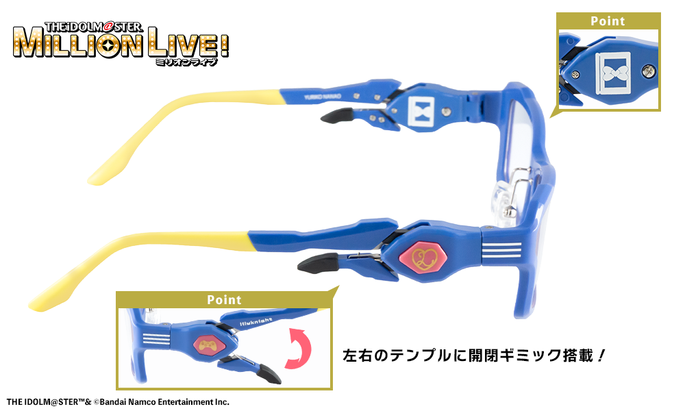 ★【未使用】執事眼鏡 ゲーミングメガネ 望月杏奈 vivid_rabbit model / 執事眼鏡eyemirror ONLINE SHOP