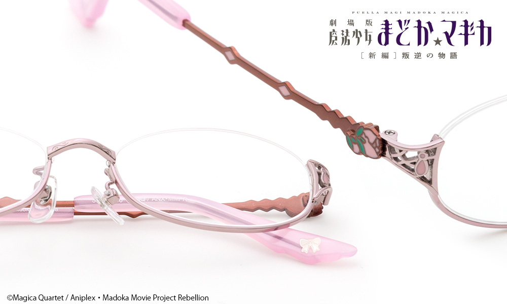 MADOKA モデル / 執事眼鏡eyemirror ONLINE SHOP