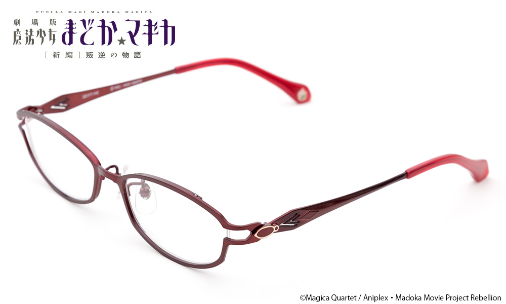 希少 モーゼル・金彩細密装飾紋金赤硝子アプリカシオン キャビネットグラス 希少 モーゼル・金彩細密装飾紋金赤硝子アプリカシオン キャビネットグラス