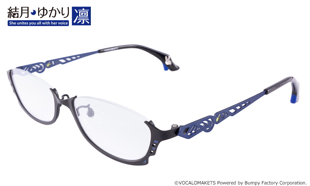 結月ゆかり 凛(紺)コラボメガネ こん色 ブルー 結月ゆかり 凛 モデル / 執事眼鏡eyemirror ONLINE SHOP