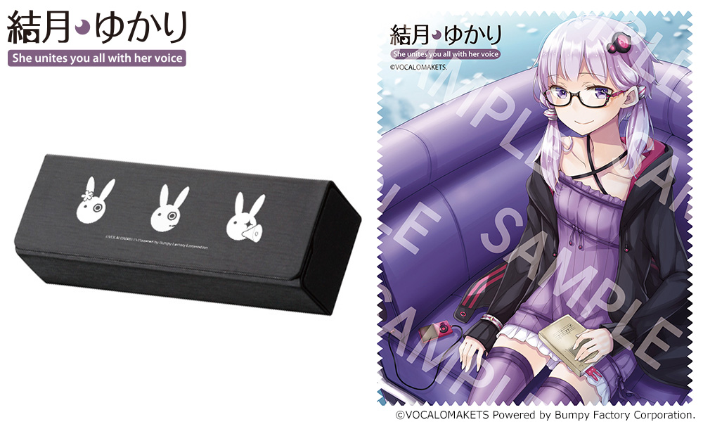 結月ゆかり 穏 モデル / 執事眼鏡eyemirror ONLINE SHOP