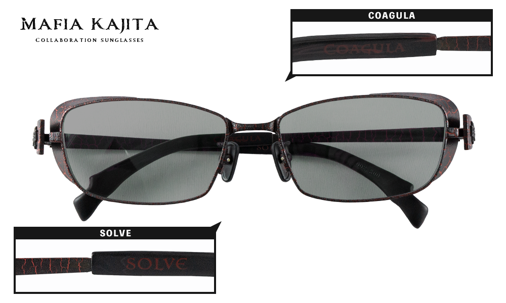 マフィア梶田×執事眼鏡コラボサングラス「SOLVE」（シリアルナンバー入り） 執事眼鏡eyemirrorが、マフィア梶田氏プロデュースのサングラス