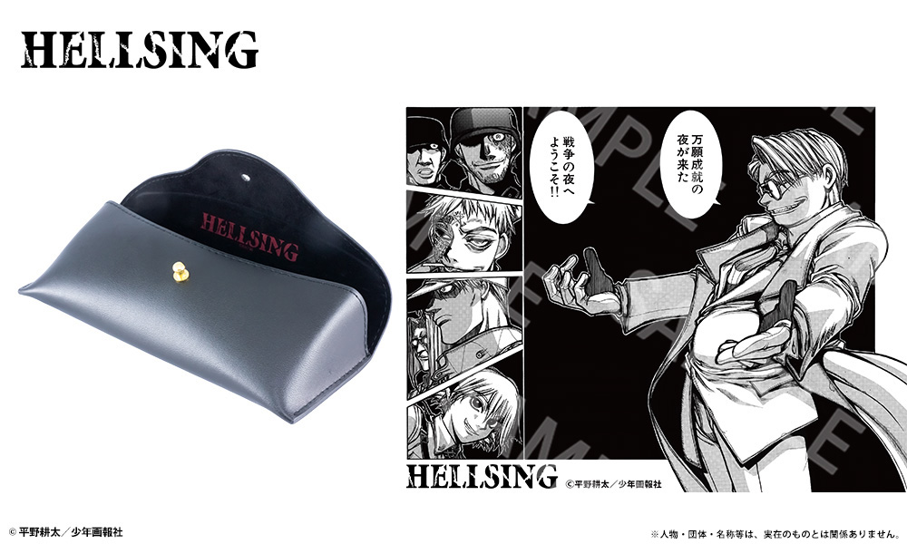 HELLSING】少佐 モデル / 執事眼鏡eyemirror ONLINE SHOP