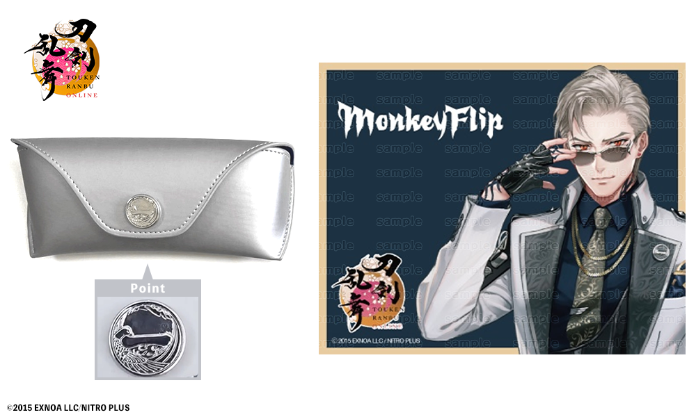 monky-frip 刀剣乱舞コラボ PCグラス 山鳥毛 度なし 刀剣男士 山鳥毛PCグラス【2024年8月下旬発送予定】 / 執事眼鏡