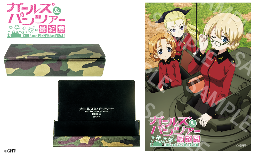 チャーチル歩兵戦車 Mk.Ⅶ モデル / 執事眼鏡eyemirror ONLINE SHOP