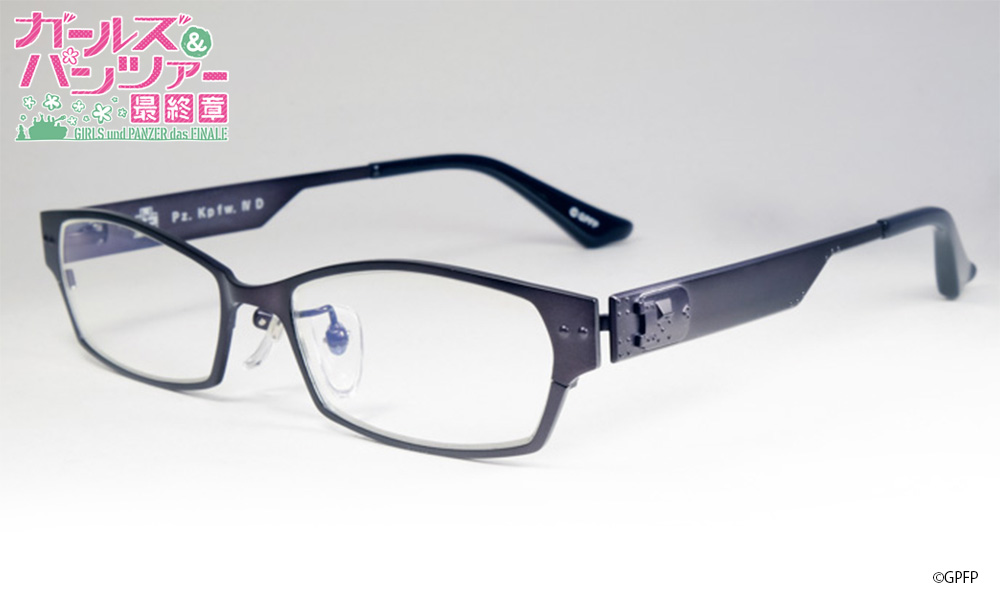 あんこうチーム IV号戦車D型モデル 眼鏡フレーム IV号戦車D型モデル / 執事眼鏡eyemirror ONLINE SHOP