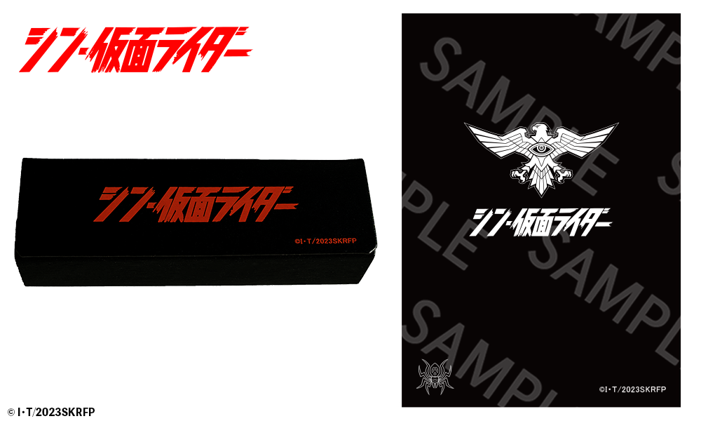 クモオーグ モデル / 執事眼鏡eyemirror ONLINE SHOP