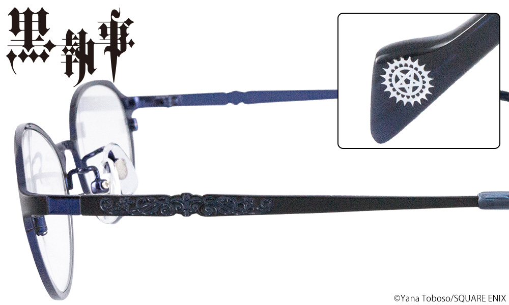 黒執事　シエル　メガネ オリジナルケース付き シエル・ファントムハイヴ モデル / 執事眼鏡eyemirror ONLINE SHOP