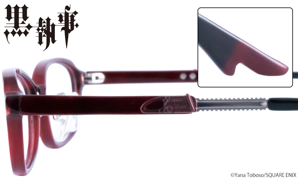 グレル・サトクリフ モデル / 執事眼鏡eyemirror ONLINE SHOP