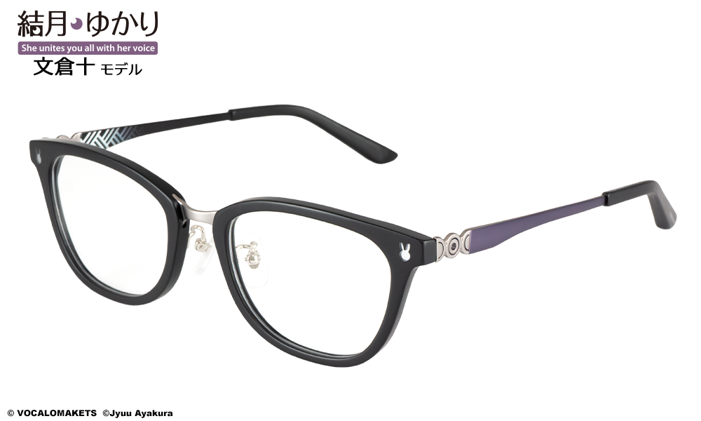 ハイノハナ 2019-1230 ラフノート　結月ゆかり　文倉十　コミケ ハイノハナ 2019-1230 ラフノート 結月ゆかり 文倉十 コミケ 日刊