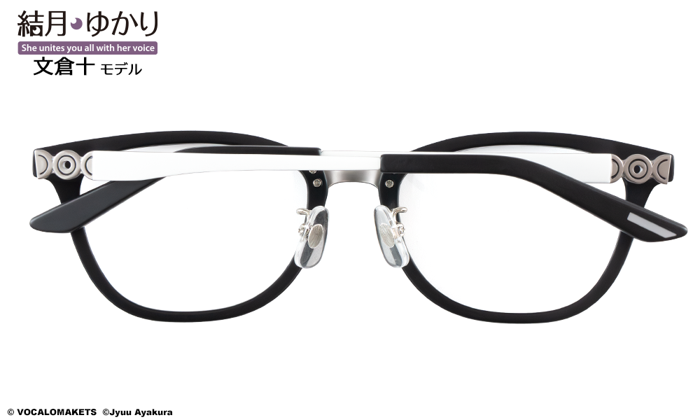 結月ゆかり 文倉十モデル パールホワイト 【受注:2026年9月下旬発送