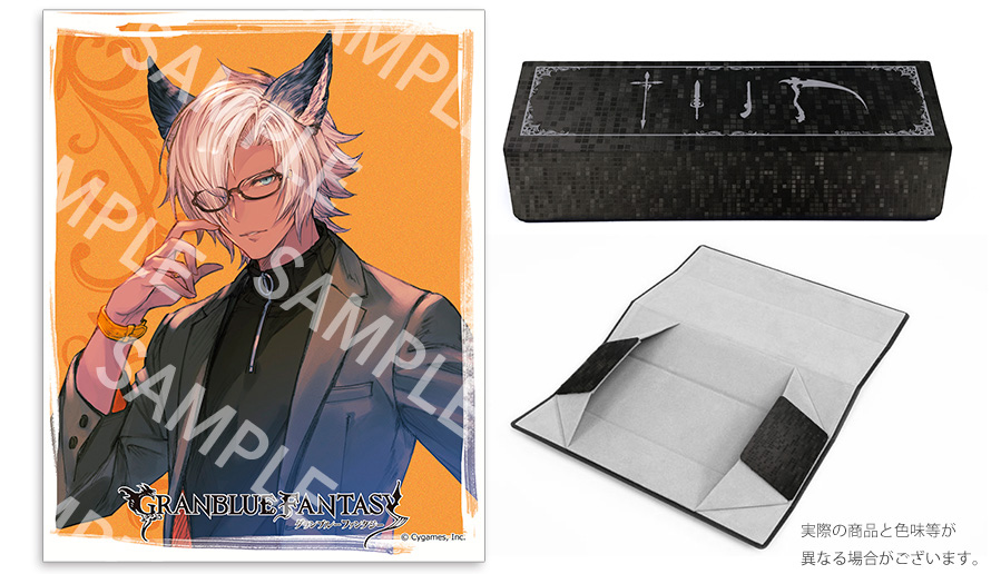 グランブルーファンタジー 執事眼鏡eyemirror ユーステス モデル ユーステス モデル / 執事眼鏡eyemirror ONLINE SHOP
