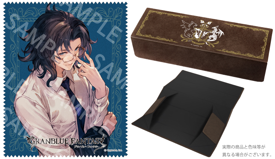 グランブルーファンタジー 執事眼鏡 ランスロット ランスロット モデル / 執事眼鏡eyemirror ONLINE SHOP