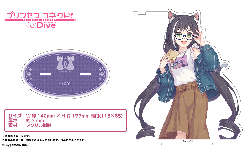 角楯 カリン メガネスタンド 執事眼鏡 角楯カリン モデル【一般販売】 / 執事眼鏡eyemirror ONLINE SHOP