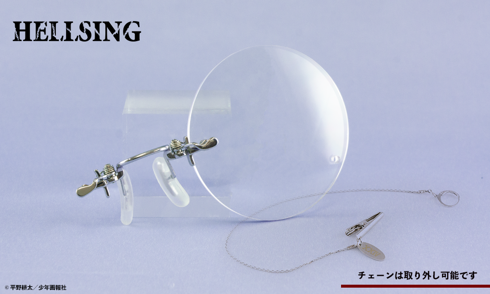 HELLSING モーテルキーホルダー 駿河屋 -<中古>アレクサンド・アンデルセン 「HELLSING