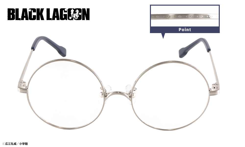 ロベルタ モデル 【シリアルナンバー入り】 / 執事眼鏡eyemirror