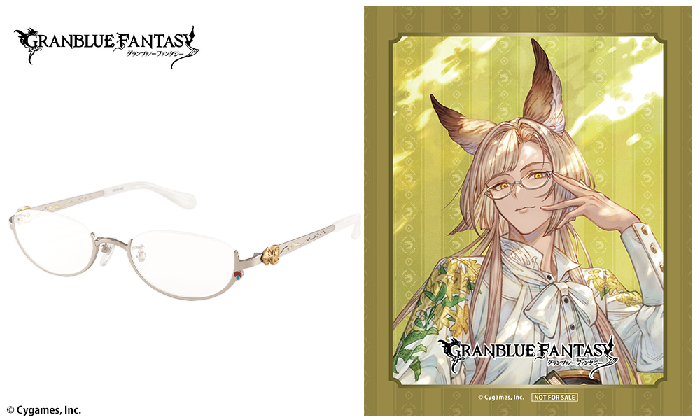 グラブル グランブルーファンタジー ル・オー 執事眼鏡 メガネ ルオー ル・オー モデル / 執事眼鏡eyemirror ONLINE SHOP