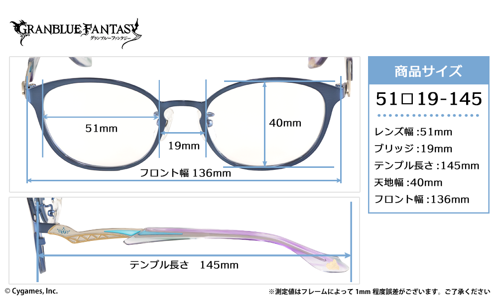 ワムデュス モデル / 執事眼鏡eyemirror ONLINE SHOP