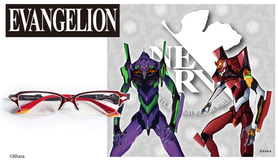 EVA2号機 モデル / 執事眼鏡eyemirror ONLINE SHOP