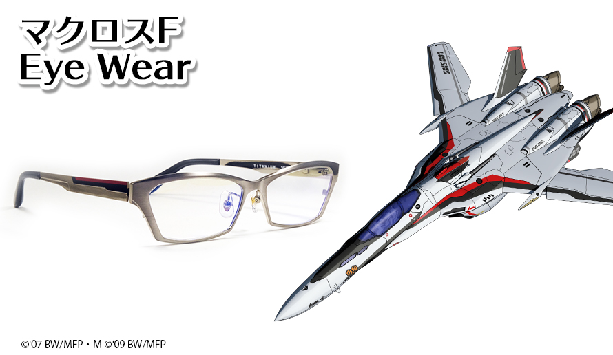 VF-25F MESSIAH VALKYRIE ALTO CUSTOM / 執事眼鏡eyemirror