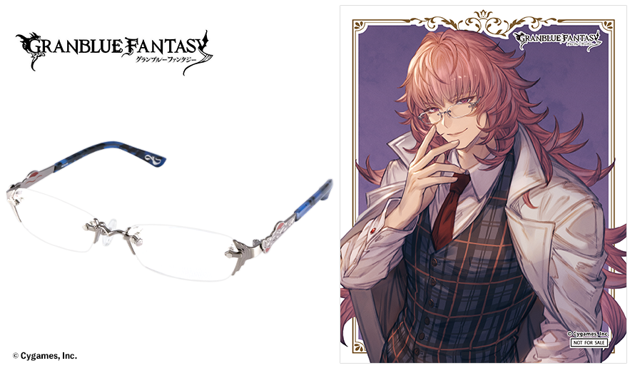 ユリウス モデル / 執事眼鏡eyemirror ONLINE SHOP