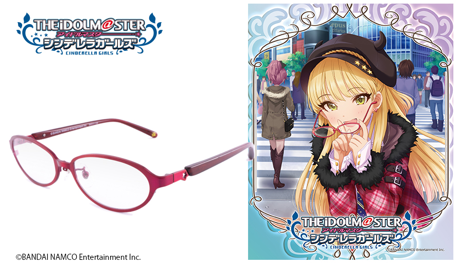 城ヶ崎莉嘉　ウィッグ アイドルマスター シンデレラガールズ 城ヶ崎莉嘉（じょうがさき
