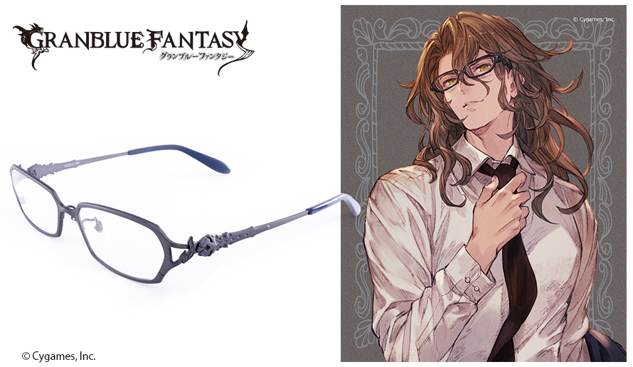 未開封】グランブルーファンタジー ジークフリート 執事眼鏡 缶